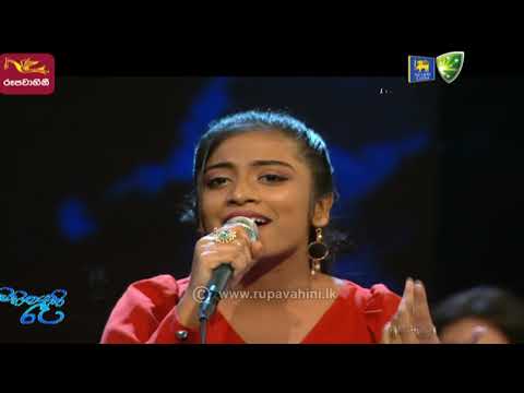 Adara paana suda | ආදර පාන සුදා  | Sihinayaki Re