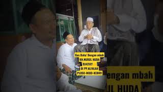 Download lagu Gus Bahaudin Nur Salim Sowan KH NURUL HUDA DJAZULY ~PP.alfalah Ploso-mojo-kediri #shorts  #gusbaha mp3