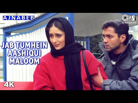 Poster jab tumhe aashiqui maloom