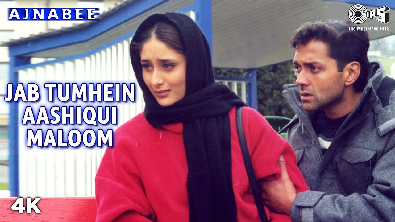 Jab Tumhe Aashiqui Malum Hogi Lyrics | Ajnabee | Kumar Sanu | Anu Malik