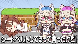 【手描き】「BAU BAU」と言えばいいと思ってるだろ！【ホロライブ/戌神ころね/フワワ・アビスガード/モココ・アビスガード】