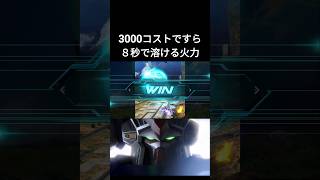 【マキオン】身構えている時に来るタイプの男
