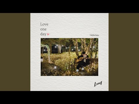 Love one day (태인 solo)