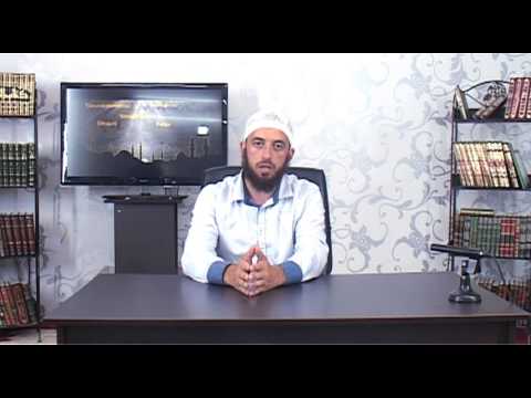 Ramazani muaji i thirrjes - Hoxhë Senad Ramadani