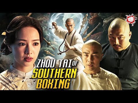 ZhouTai Of Southern Boxing | Hindi Dubbed Chinese Kung Fu Action Movie | Hollywood Martial Arts Film