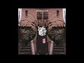 Meneguar - I Was Born At Night [Full Album, Version 1 "Original Master"]