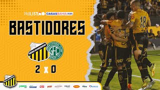 🎥 BASTIDORES 🟨⬛️ Novorizontino vence o Guarani no Jorjão pela 2ª rodada do Paulistão