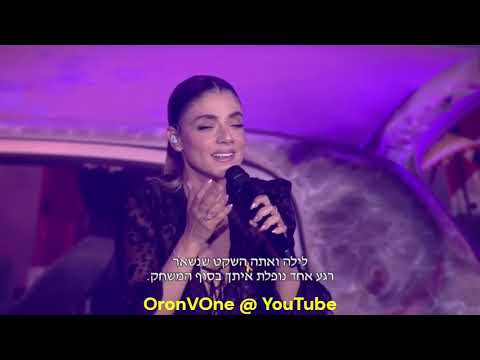 שירי מימון - השקט שנשאר @ טקס הזיכרון הלאומי ל-7.10 2025 Shiri Maimon - Hasheket shenishar