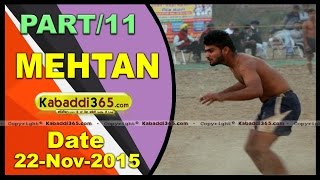 (1) Mehtan ( Phagwara) Kabaddi Tournament 22 Nov 2015