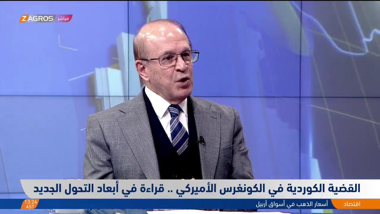 فيديو | أربيل.. الآلاف من مواطني كوردستان يتظاهرون دعما لكوردستان سوريا
