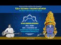Tera Teeyara -  M Balamuralikrishna - Sri Venkateshwara Vaibhavam (1971) - A Restored Video