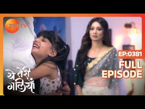 Shantanu challenges Mr Shekhawat - Yeh Teri Galiyan - Full ep 381 - Zee TV