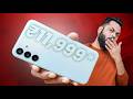 Samsung Galaxy F15 Unboxing First Impressions 4 5Y Updates 90Hz SAMOLED 6000mAh 11 999