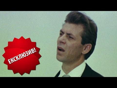 Анатолій Мокренко - Полонина (Ексклюзивне відео) / Anatoliy Mokrenko - Polonyna / HD