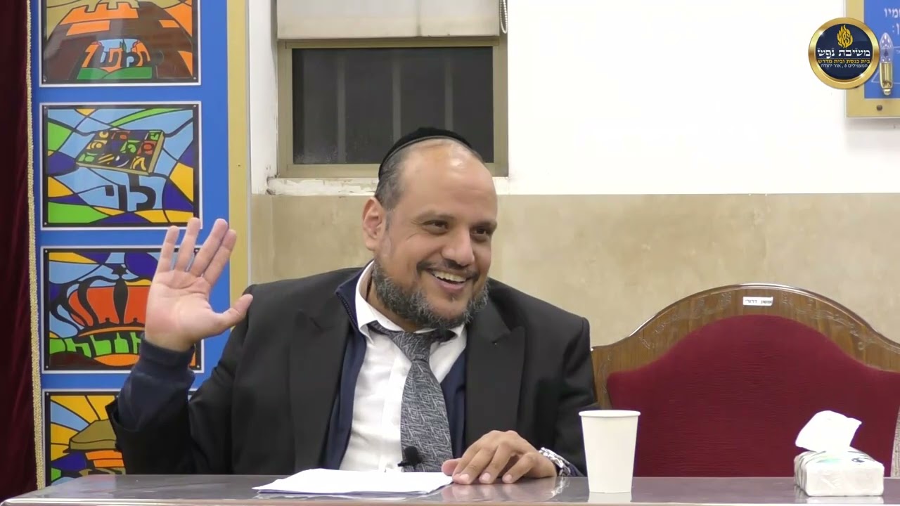 הרב שמן אבישלום - פזיזות ולחץ מפסידים חיים, מנוחה ורוגע מצילים חיים