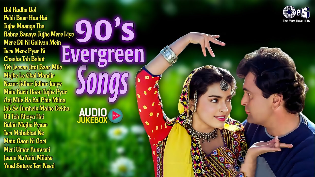 90's Evergreen Bollywood Songs | Hindi Sadabahar Songs | 90's Romantic Songs | Hindi Gana
