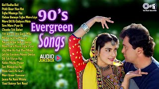 Download lagu 90's Evergreen Bollywood Songs | Hindi Sadabahar Songs | 90's Romantic Songs | Hindi Gana mp3 Download lagu 90's Evergreen Bollywood Songs | Hindi Sadabahar Songs | 90's Romantic Songs | Hindi Gana mp3