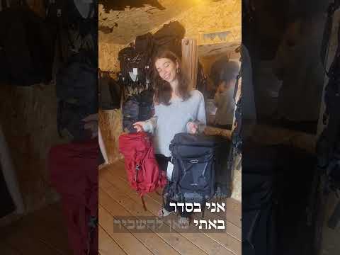 סרטון