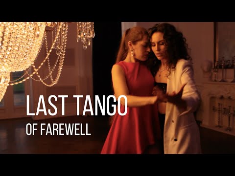 Marina Ventarron & Anna Morisot - Last Tango of Farewell