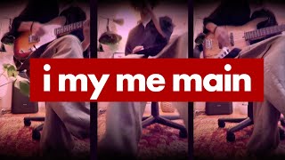 - 初音ミク - i my me main - short version