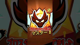 【ツムツム】7月の新ツムをゲットしたい！#shorts #ツムツム #新ツム