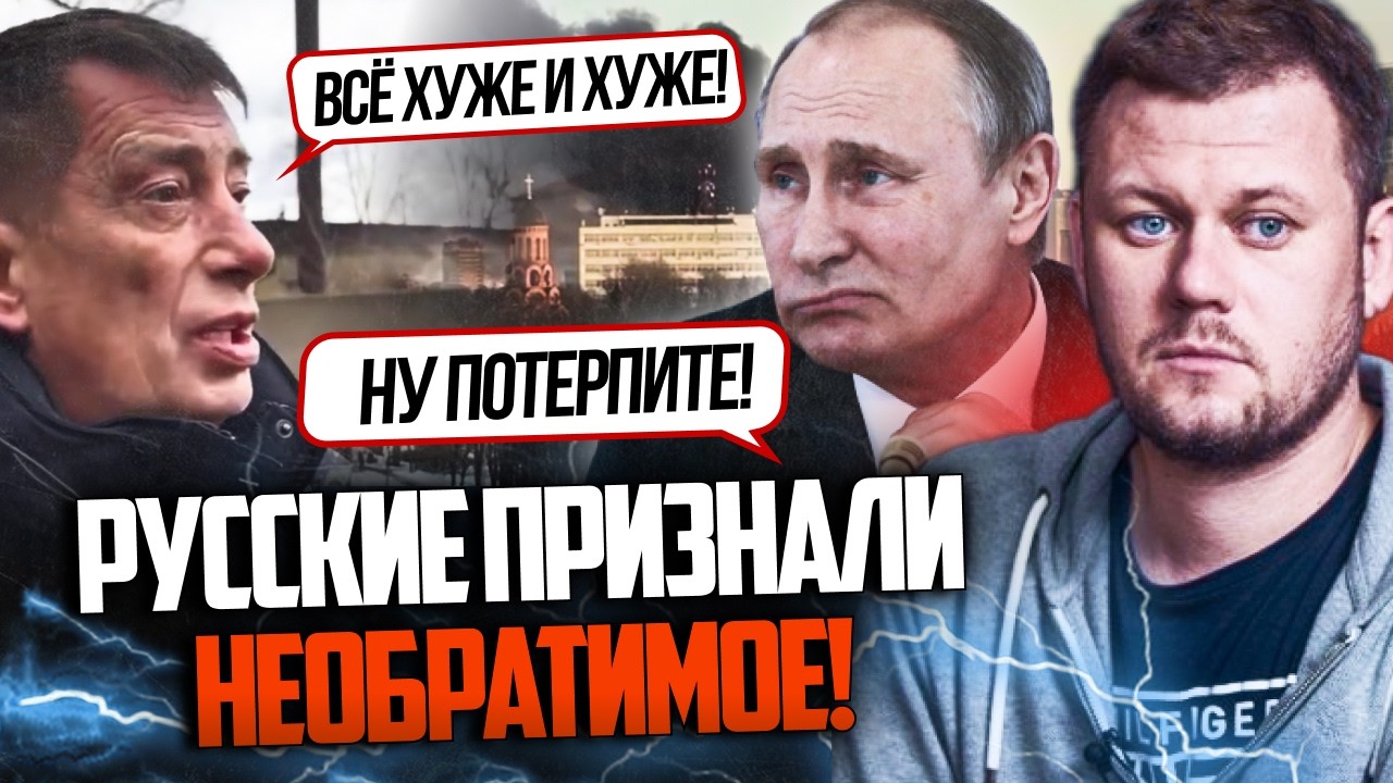 ⚡️«НАМ ВСЕМ ТРУБА!» Воєнкори рф аж завили від ТАКОГО «сюрпризу» ЗСУ! путін в
