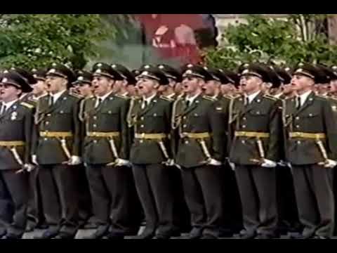Russian Anthem Parade 2001