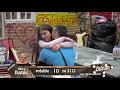 Zadruga 3 Zerina I Edo Osuli Paljbu Po Dragani I Njenim Postupcima 07 12 2019