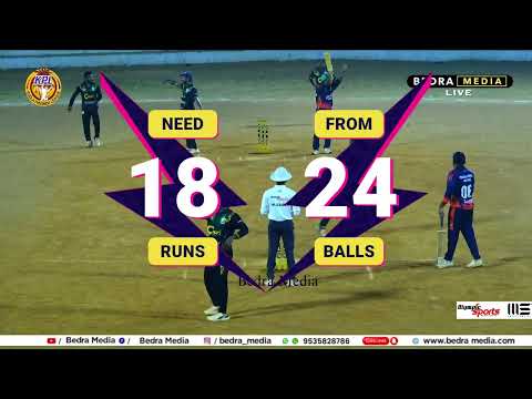 4 BALL  4 REQUIRED WHAT A MATCH ||