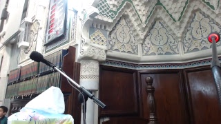 صورة شرح صحيح مسلم للشيخ مشهور حفظه الله 16 جمادى الاخرة1440ه