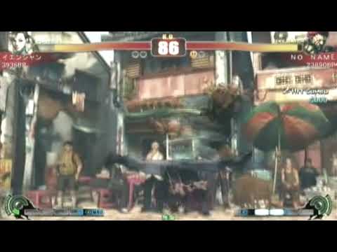 No Name (Ak) & ? (Ak) & Ienshan & Dai (Ho) vs Ienshan (Ry) & Uchina (Ch) & Temonzu (Ba) [NSB10]