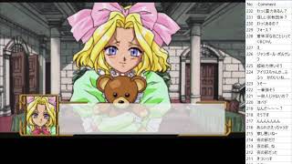 【ゲーム実況】サクラ大戦 その1