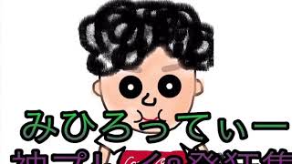 フォートナイト発狂集