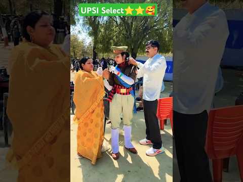 #upsi #uppolice #india #reels #trending #shorts #ssc #motivation #success #vardi #upsc #ytviral #yt