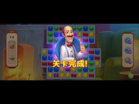 Level 11167 - 11173 Homescapes