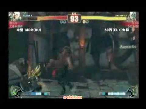 SF4:MDR (Ru) vs 50円 (Fu) - Qualifiers - Japan National Tournament