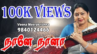 Download lagu Naane Naana || நானே நானா - film Instrumental by Veena Meerakrishna mp3 Download lagu Naane Naana || நானே நானா - film Instrumental by Veena Meerakrishna mp3