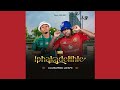 Ulubambo Lwami Iphakadelihle FEAT Jikijiki