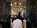 Hum Madine Me Tanha Nikal Jayenge Madina Masjidnabawi Trending Viral Masjidalharam