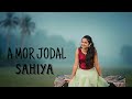 A RE MOR JODAL SAHIYA A RE MOR SELEM GUIYA NAGPURI SONG NAGPURI