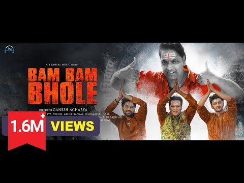 BAM BAM BHOLE (OFFICIAL SONG) | GANESH ACHARYA | VIRUSS | IESHAAN SEHGAAL | Shiva Song 2025