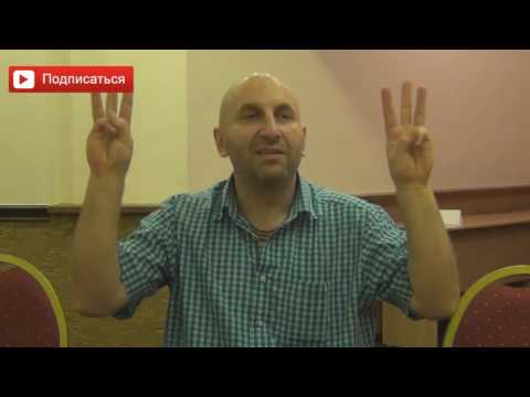 "Давать" в женском и в мужском понимании
