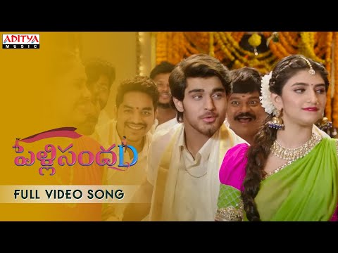 Pelli SandaD — watch video