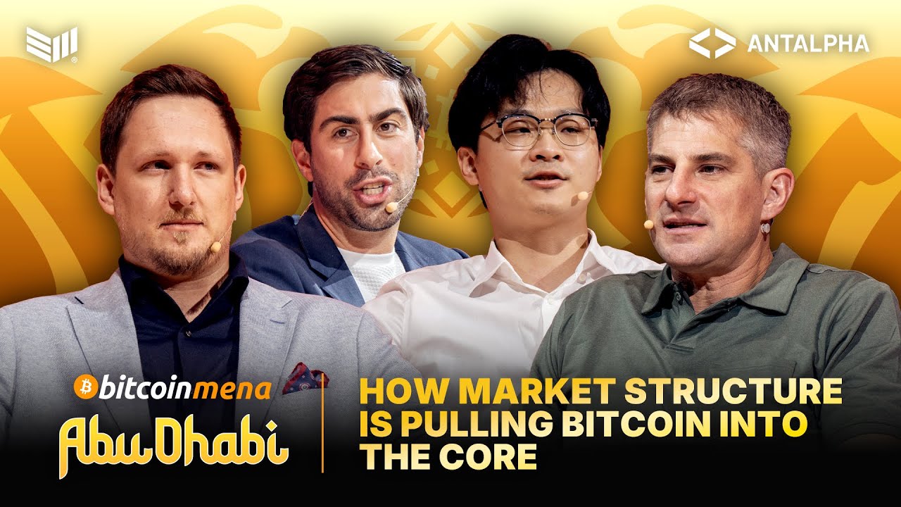 Institutional Gravity: How Market Structure is Pulling Bitcoin Into the Core | Bitcoin MENA 2025