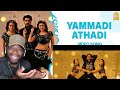 Yammadi Aathadi - HD Video Song | யம்மாடி ஆத்தாடி, Vallavan | Silambarasan | Nayanthara U1(R