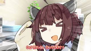 【ボイロ劇場】年の瀬の駆け込み投稿