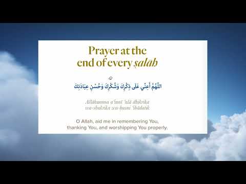 🌙✨ Powerful Du'a After Salah,.  Seek Peace and Blessings 🙏 #Du'a #dhikr