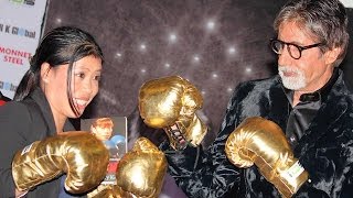 Amitabh Bachchan And Mary Kom Share A Golden Glove Moment!