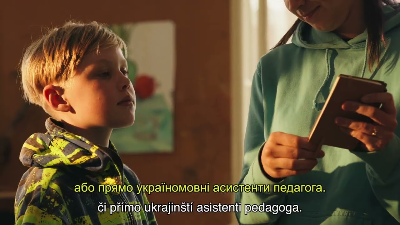 К кому обратиться, если…