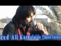 Saeed ALi Karbalai In Thatta 2012 Student Of Syed Nadeem Sarwar